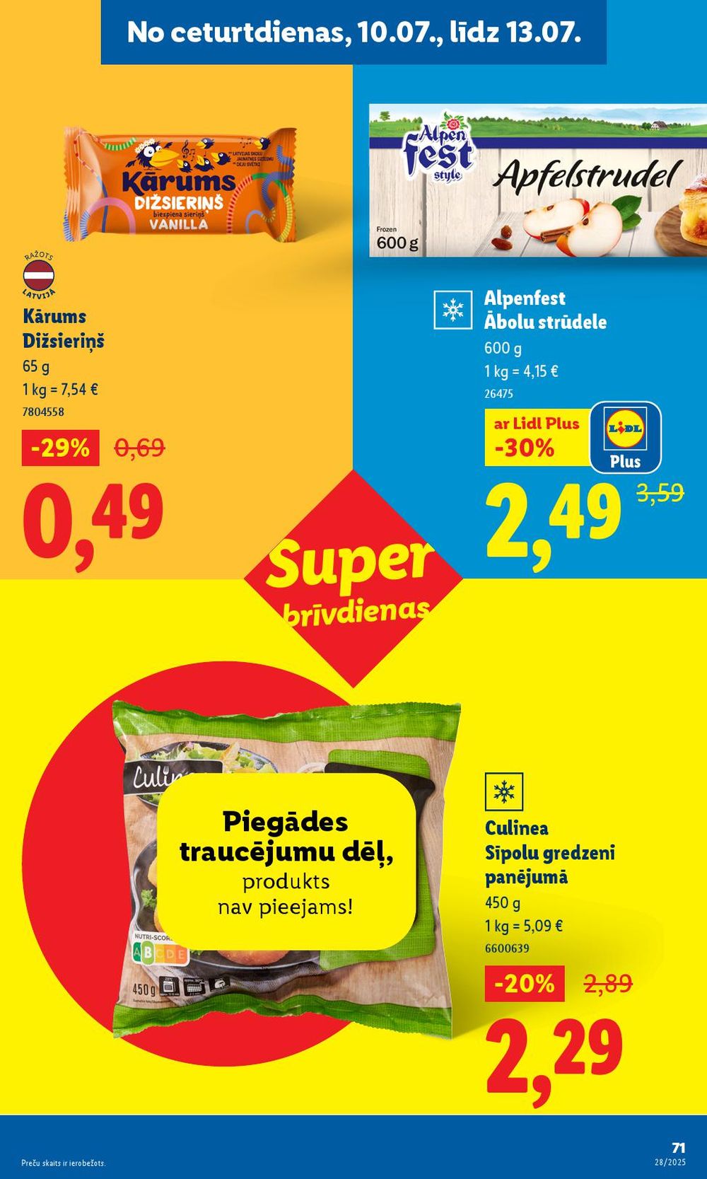 lidl - LIDL (07.07.2025 - 13.07.2025) - page: 71 lidl - LIDL (07.07.2025 - 13.07.2025) - page: 71