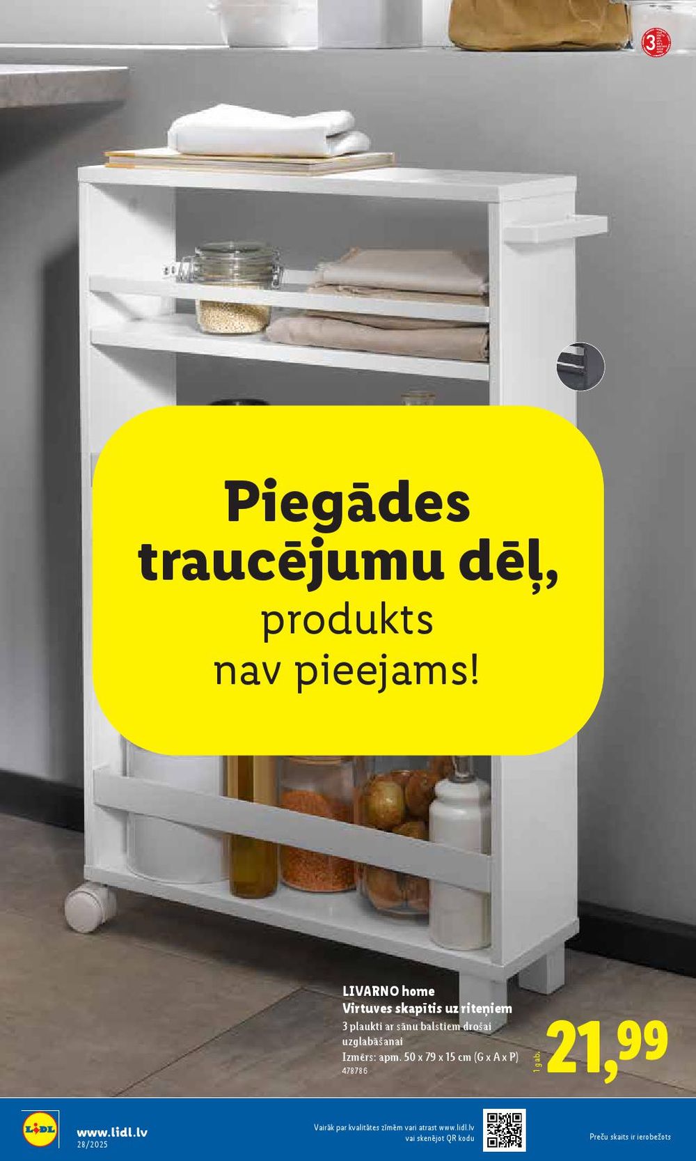 lidl - LIDL (07.07.2025 - 13.07.2025) - page: 40 lidl - LIDL (07.07.2025 - 13.07.2025) - page: 40