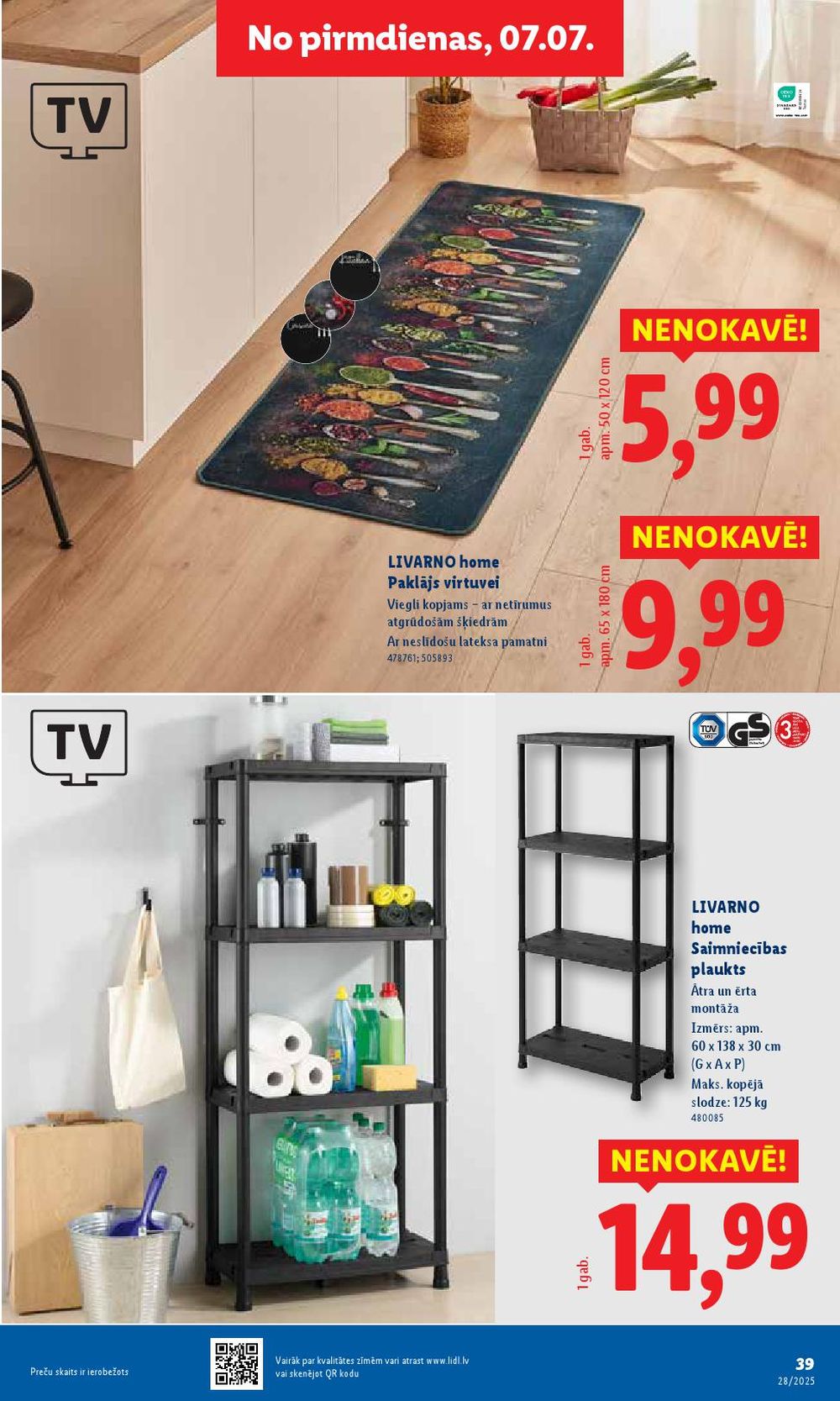 lidl - LIDL (07.07.2025 - 13.07.2025) - page: 39 lidl - LIDL (07.07.2025 - 13.07.2025) - page: 39