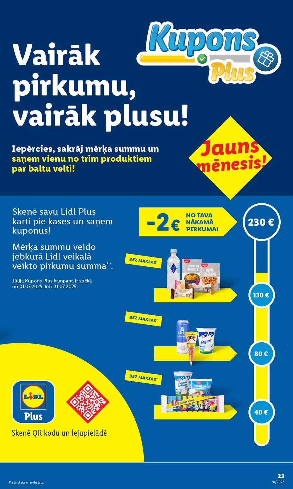 lidl - LIDL (07.07.2025 - 13.07.2025) - page: 23 lidl - LIDL (07.07.2025 - 13.07.2025) - page: 23