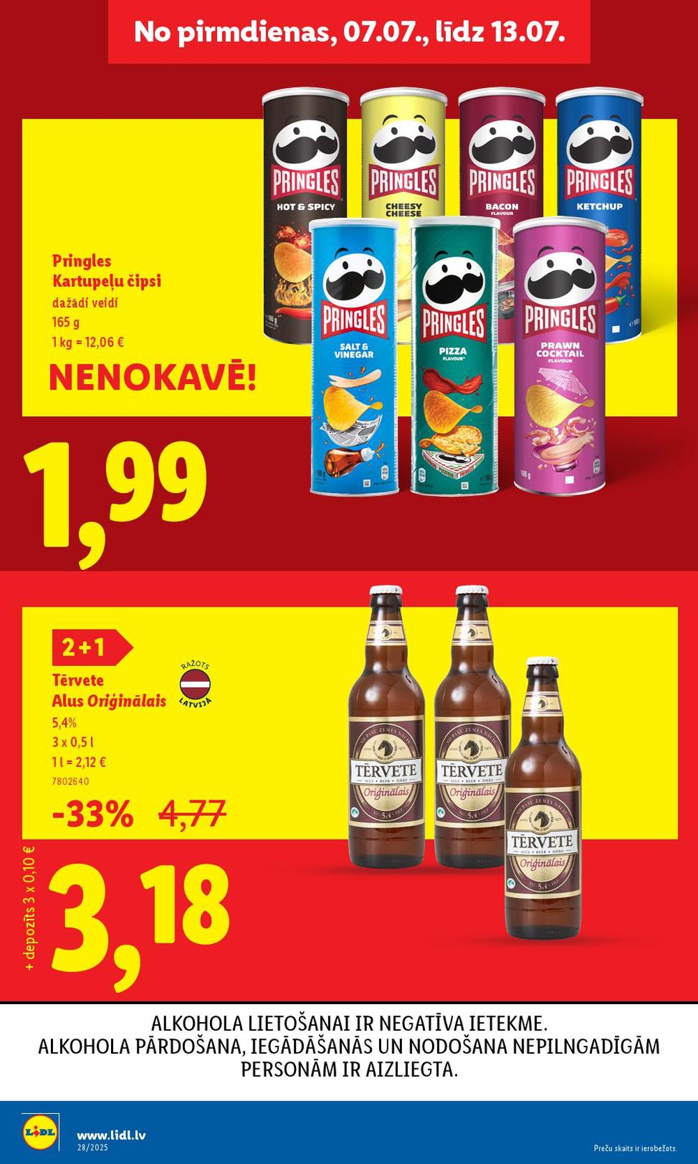 lidl - LIDL (07.07.2025 - 13.07.2025) - page: 16 lidl - LIDL (07.07.2025 - 13.07.2025) - page: 16