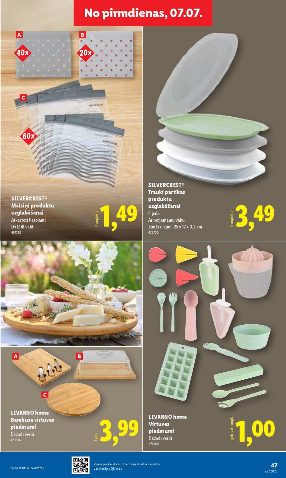 lidl - LIDL (07.07.2025 - 13.07.2025) - page: 47 lidl - LIDL (07.07.2025 - 13.07.2025) - page: 47