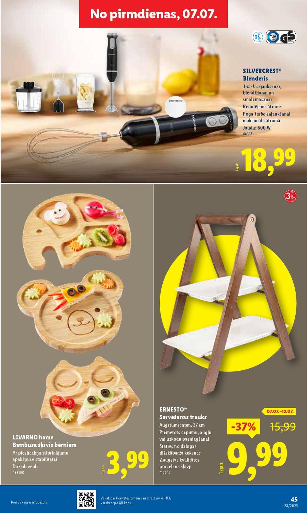 lidl - LIDL (07.07.2025 - 13.07.2025) - page: 45 lidl - LIDL (07.07.2025 - 13.07.2025) - page: 45