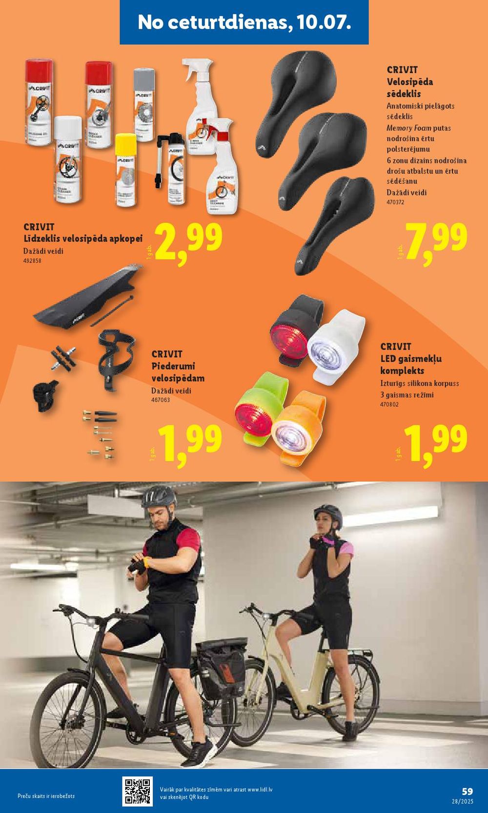 lidl - LIDL (07.07.2025 - 13.07.2025) - page: 59 lidl - LIDL (07.07.2025 - 13.07.2025) - page: 59