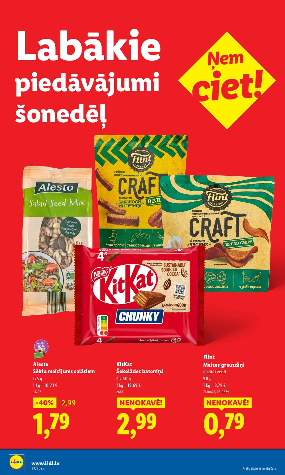 lidl - LIDL (07.07.2025 - 13.07.2025) - page: 32 lidl - LIDL (07.07.2025 - 13.07.2025) - page: 32