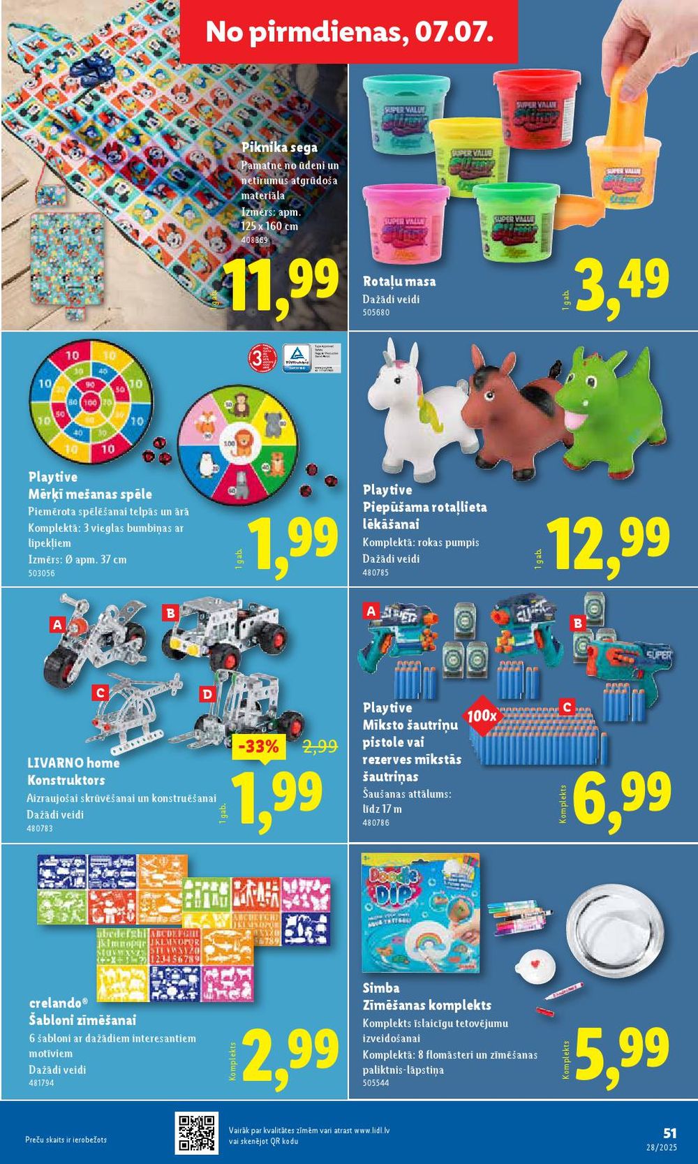 lidl - LIDL (07.07.2025 - 13.07.2025) - page: 51 lidl - LIDL (07.07.2025 - 13.07.2025) - page: 51