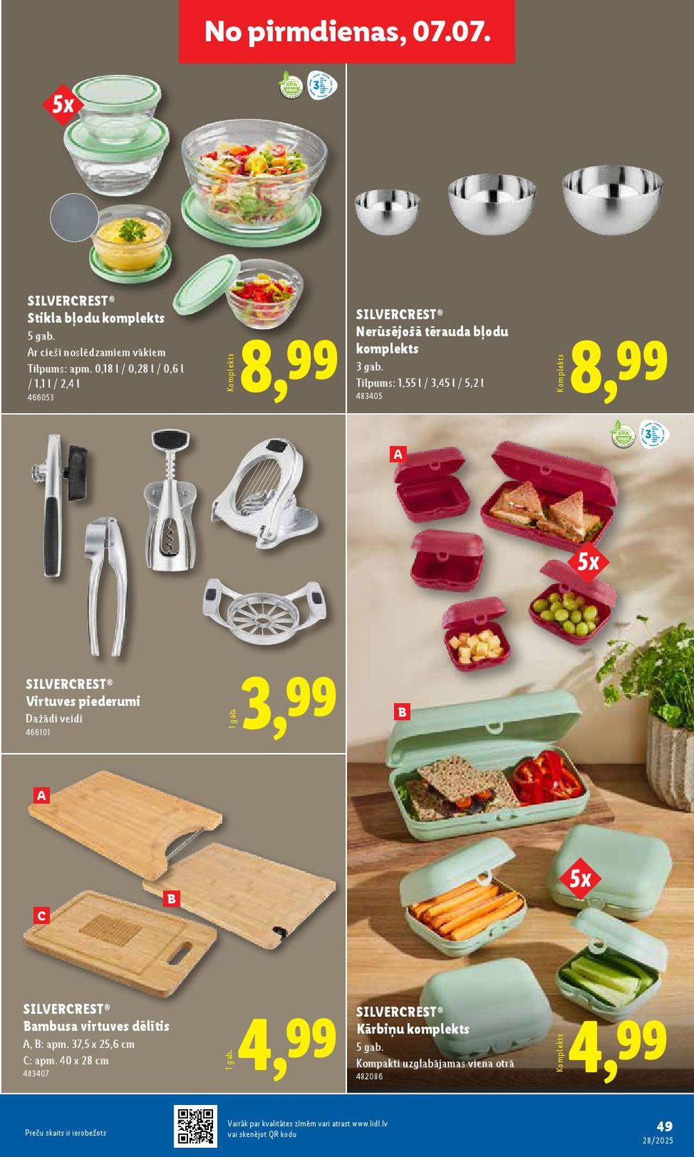 lidl - LIDL (07.07.2025 - 13.07.2025) - page: 49 lidl - LIDL (07.07.2025 - 13.07.2025) - page: 49