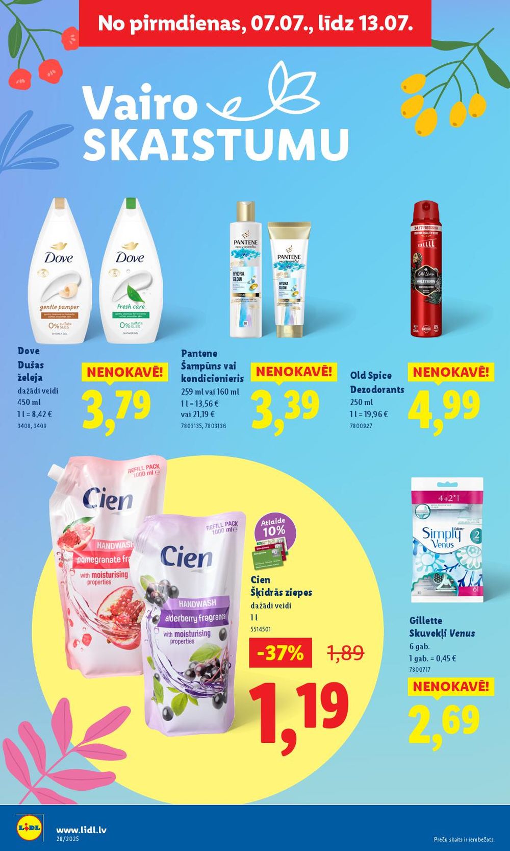 lidl - LIDL (07.07.2025 - 13.07.2025) - page: 22 lidl - LIDL (07.07.2025 - 13.07.2025) - page: 22
