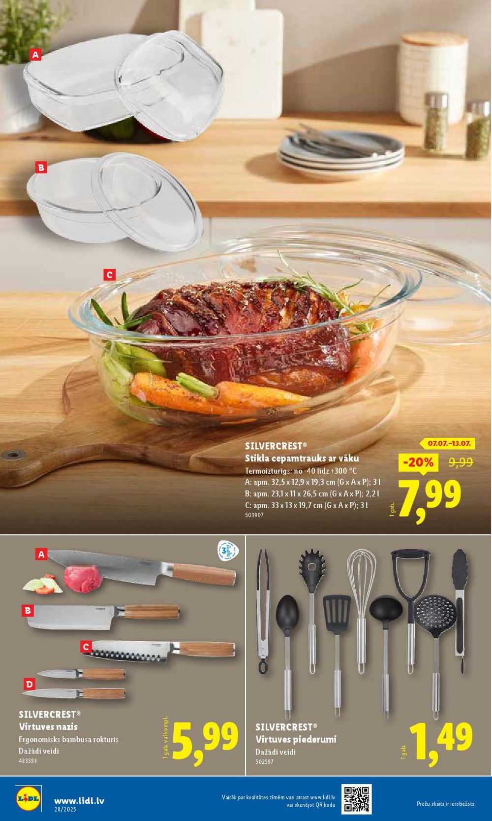lidl - LIDL (07.07.2025 - 13.07.2025) - page: 48 lidl - LIDL (07.07.2025 - 13.07.2025) - page: 48