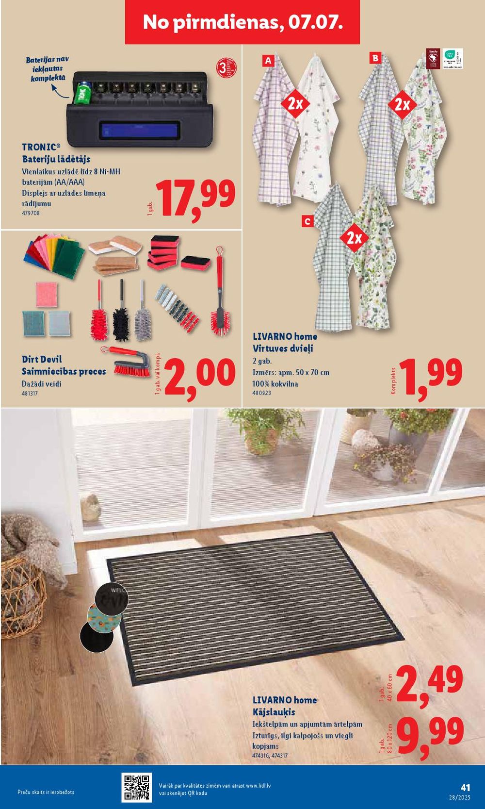 lidl - LIDL (07.07.2025 - 13.07.2025) - page: 41 lidl - LIDL (07.07.2025 - 13.07.2025) - page: 41