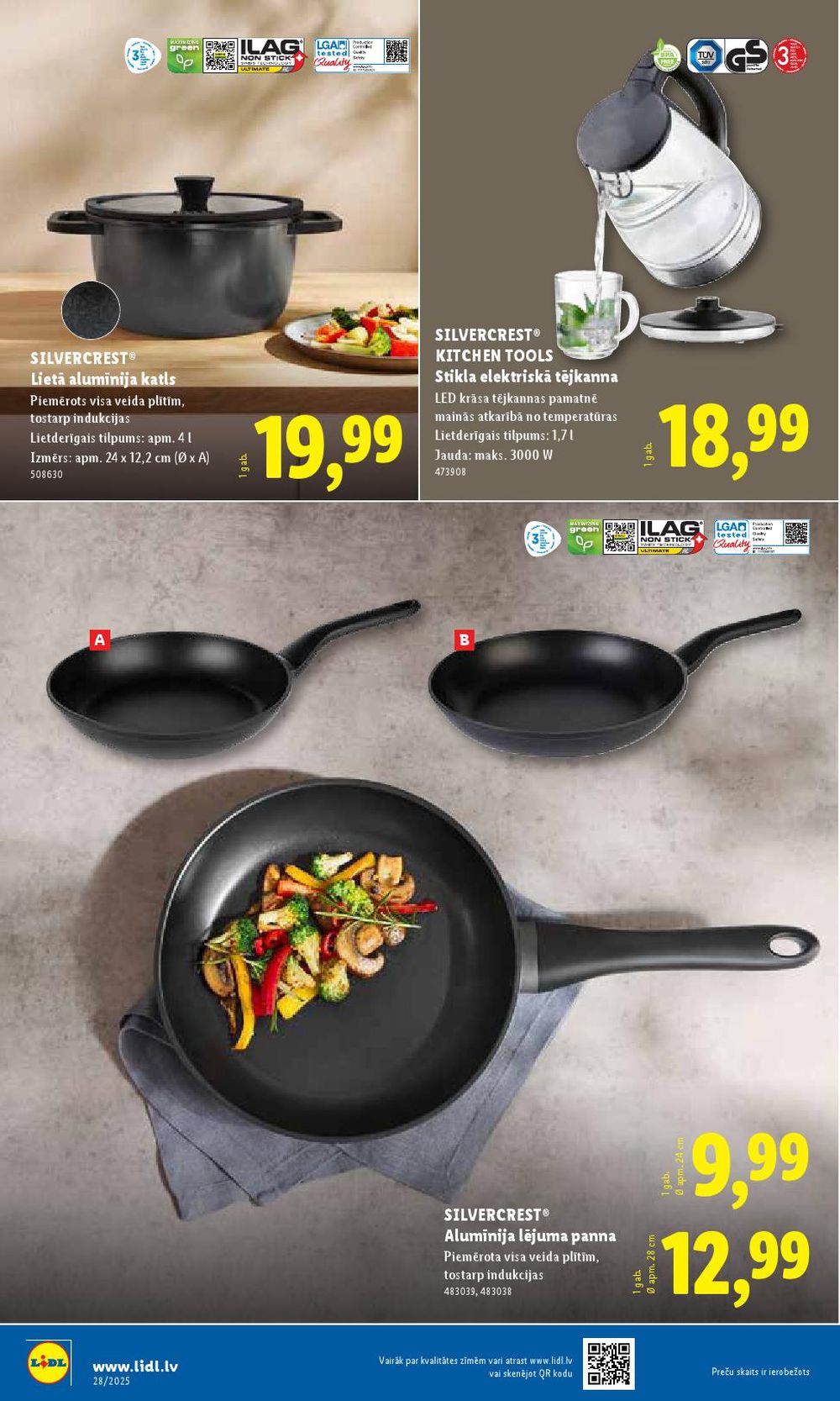 lidl - LIDL (07.07.2025 - 13.07.2025) - page: 44 lidl - LIDL (07.07.2025 - 13.07.2025) - page: 44