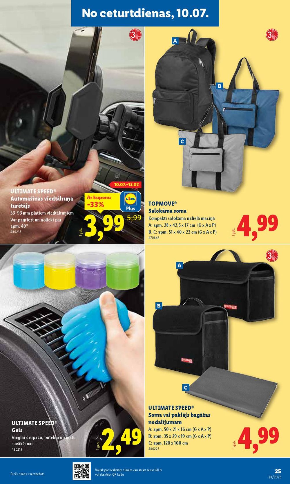 lidl - LIDL - Nepārtikas preču piedāvājums (07.07.2025 - 13.07.2025) - page: 25