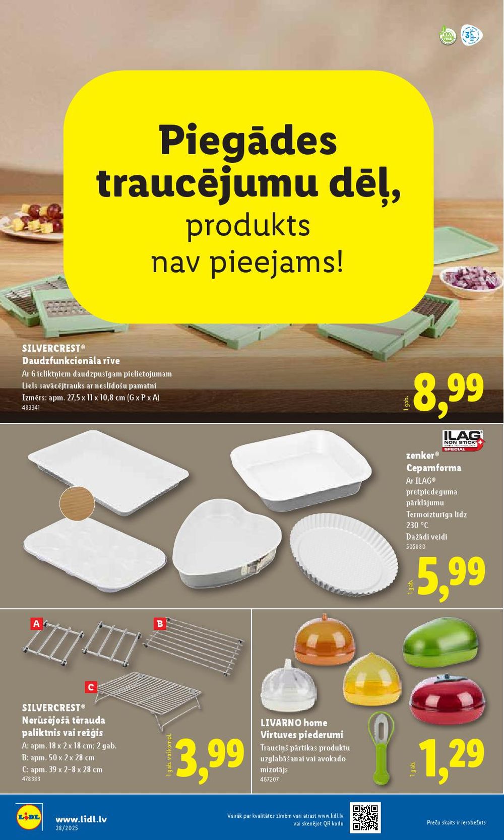 lidl - LIDL - Nepārtikas preču piedāvājums (07.07.2025 - 13.07.2025) - page: 14