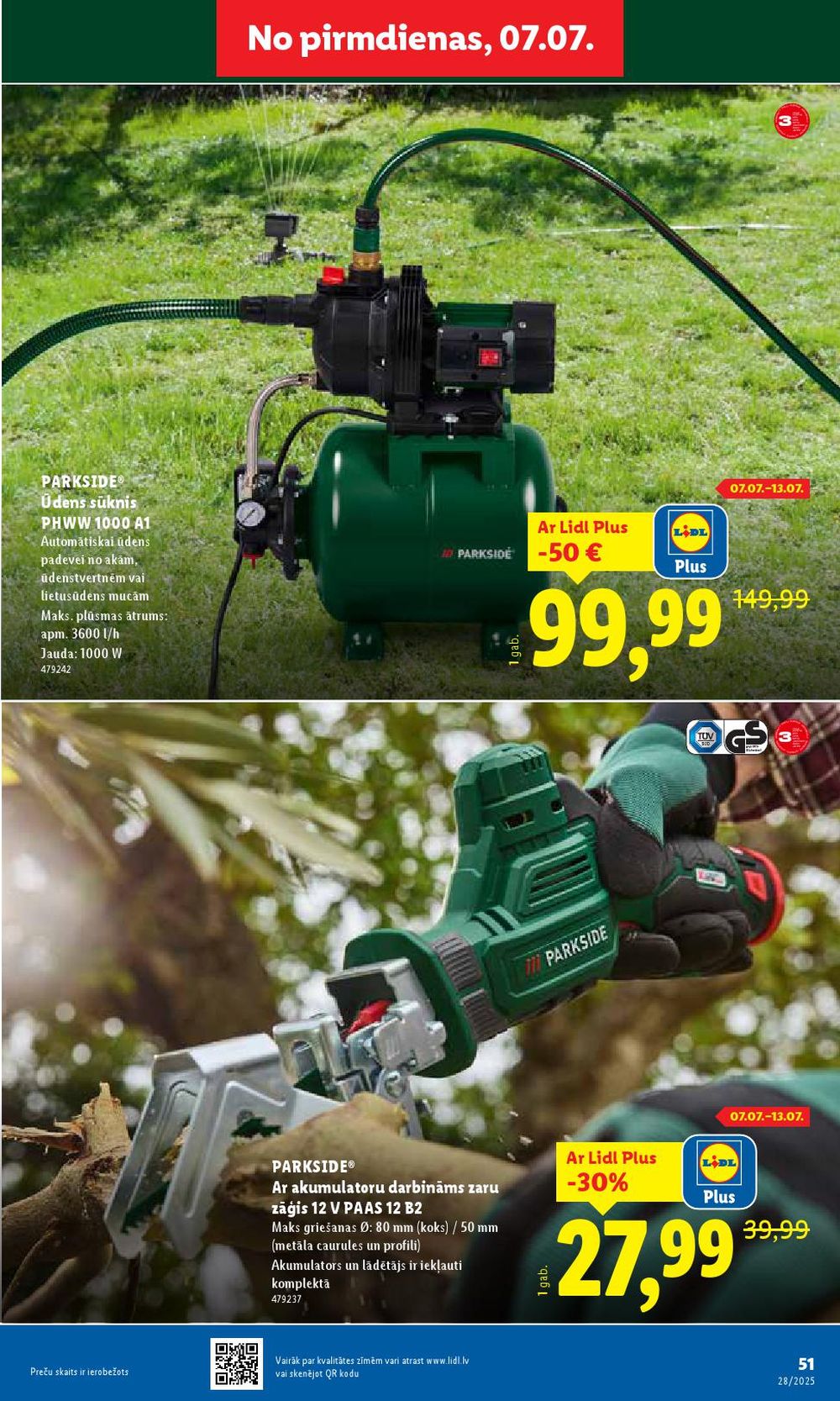 lidl - LIDL (10.07.2025 - 13.07.2025) - page: 51