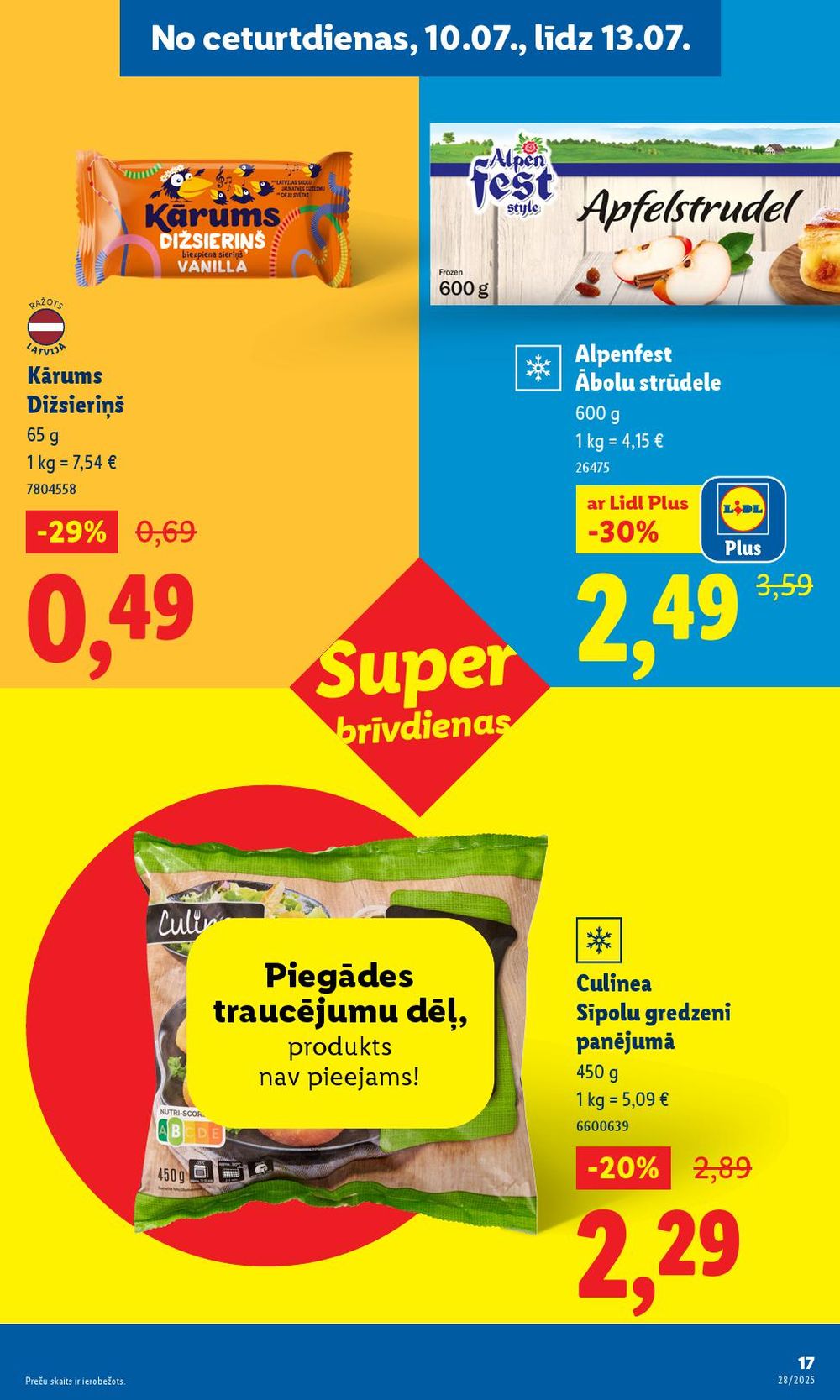 lidl - LIDL (10.07.2025 - 13.07.2025) - page: 17