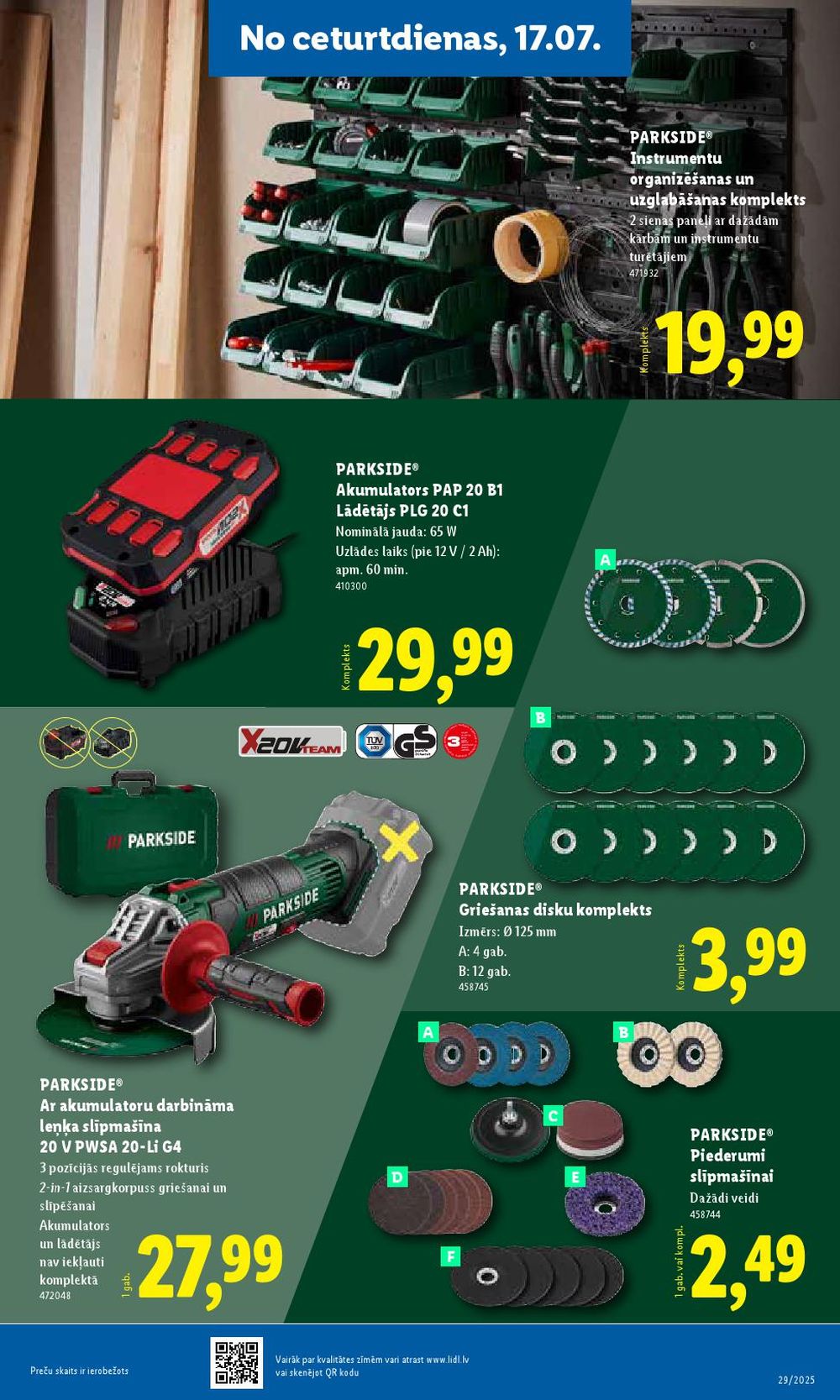 lidl - LIDL (14.07.2025 - 20.07.2025) - page: 21