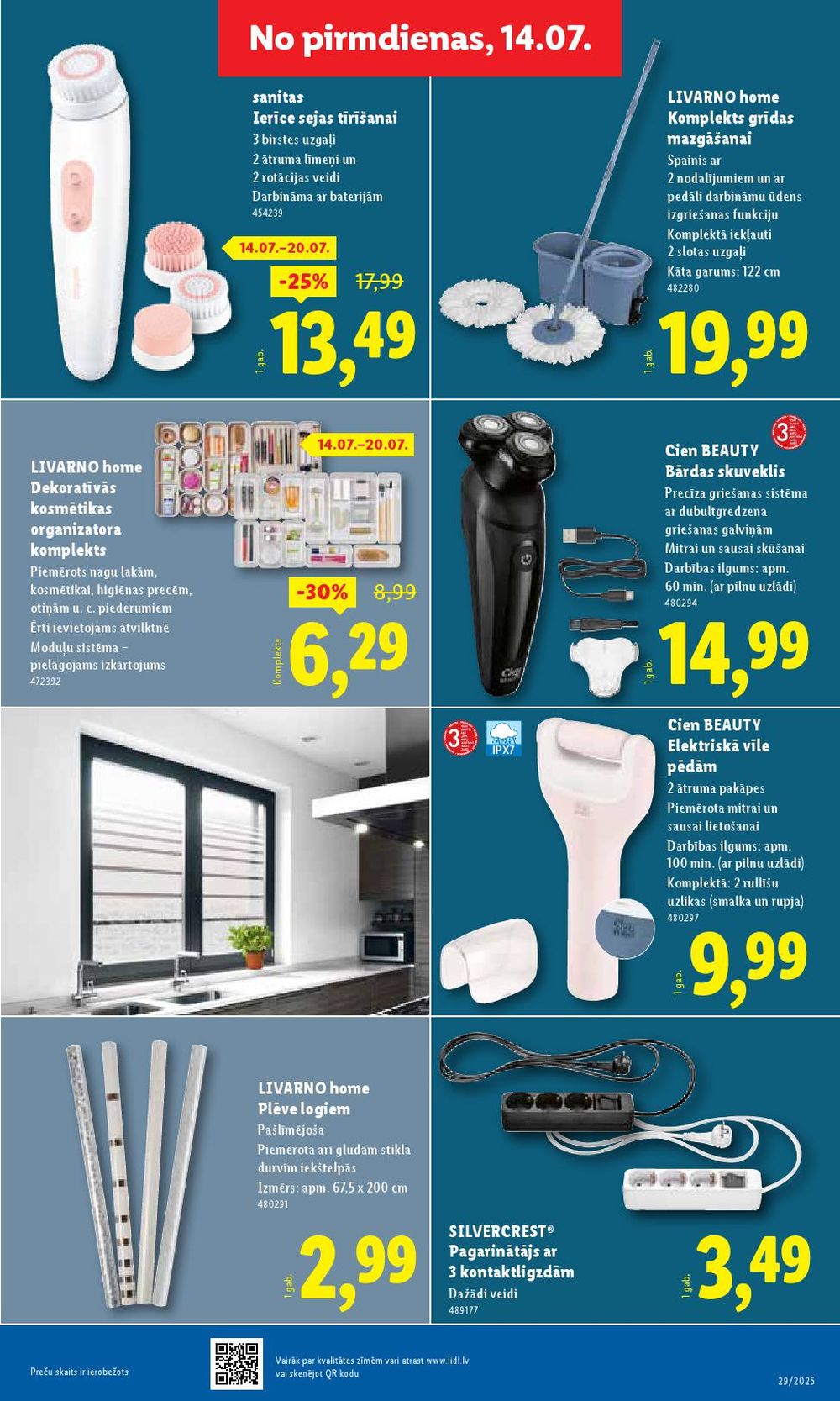 lidl - LIDL (14.07.2025 - 20.07.2025) - page: 7