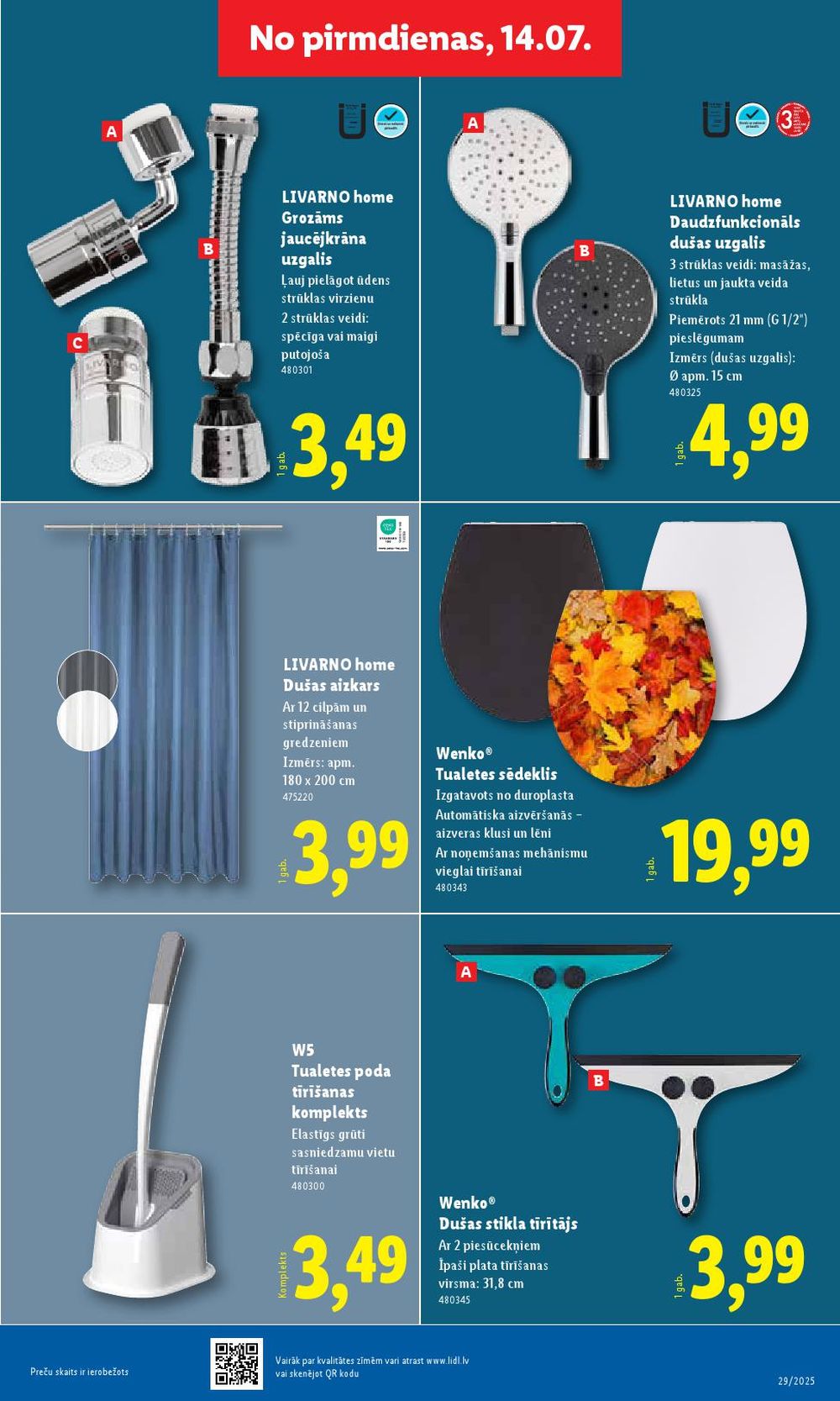 lidl - LIDL (14.07.2025 - 20.07.2025) - page: 5