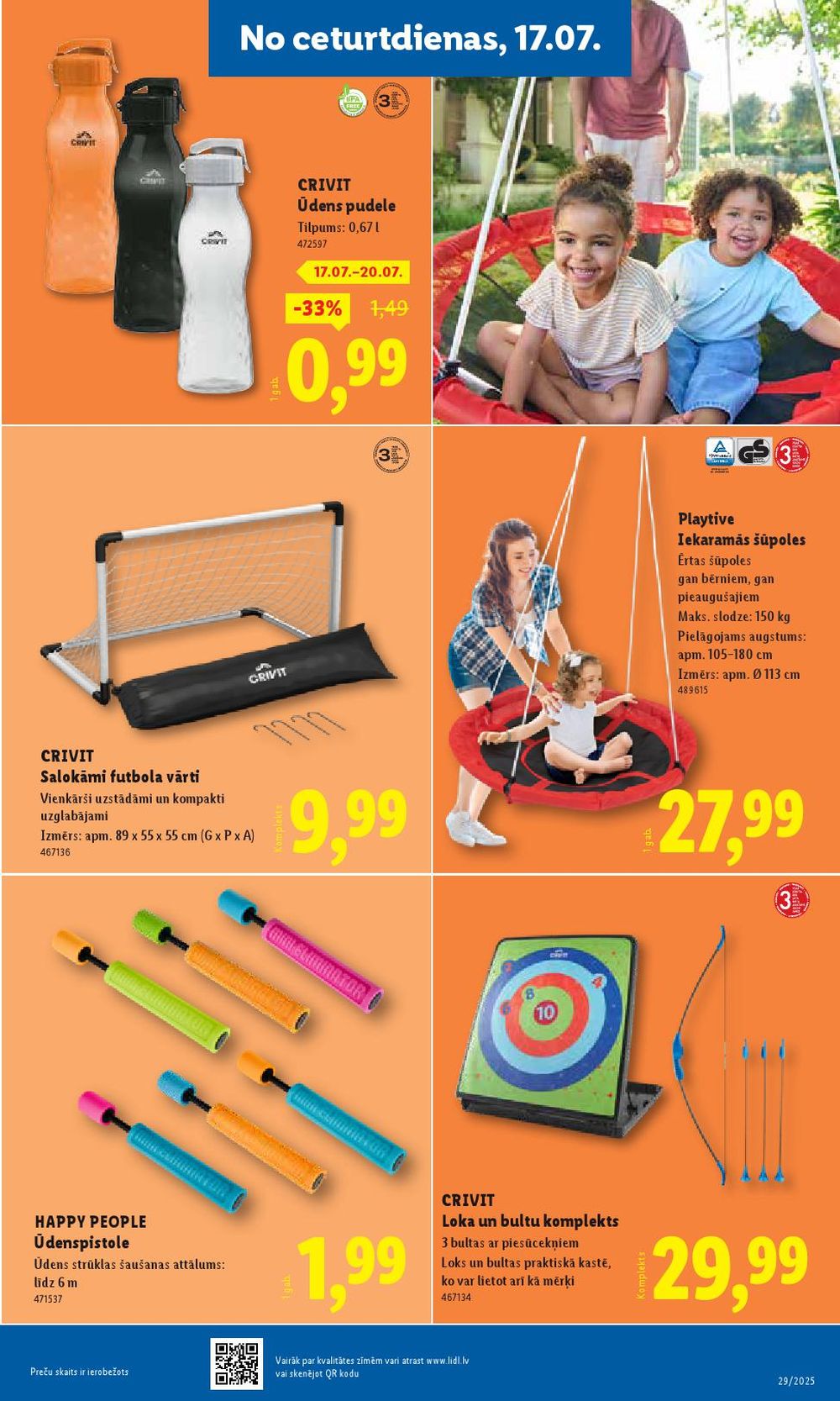 lidl - LIDL (14.07.2025 - 20.07.2025) - page: 25