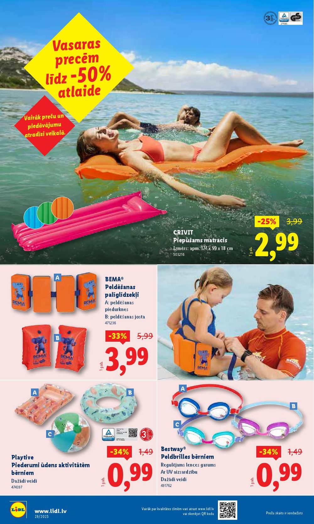 lidl - LIDL (14.07.2025 - 20.07.2025) - page: 12