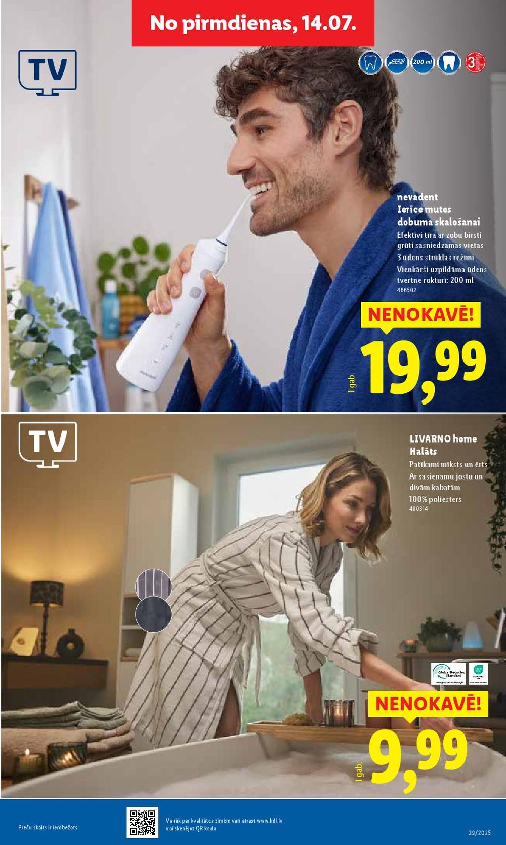 lidl - LIDL (14.07.2025 - 20.07.2025) - page: 3