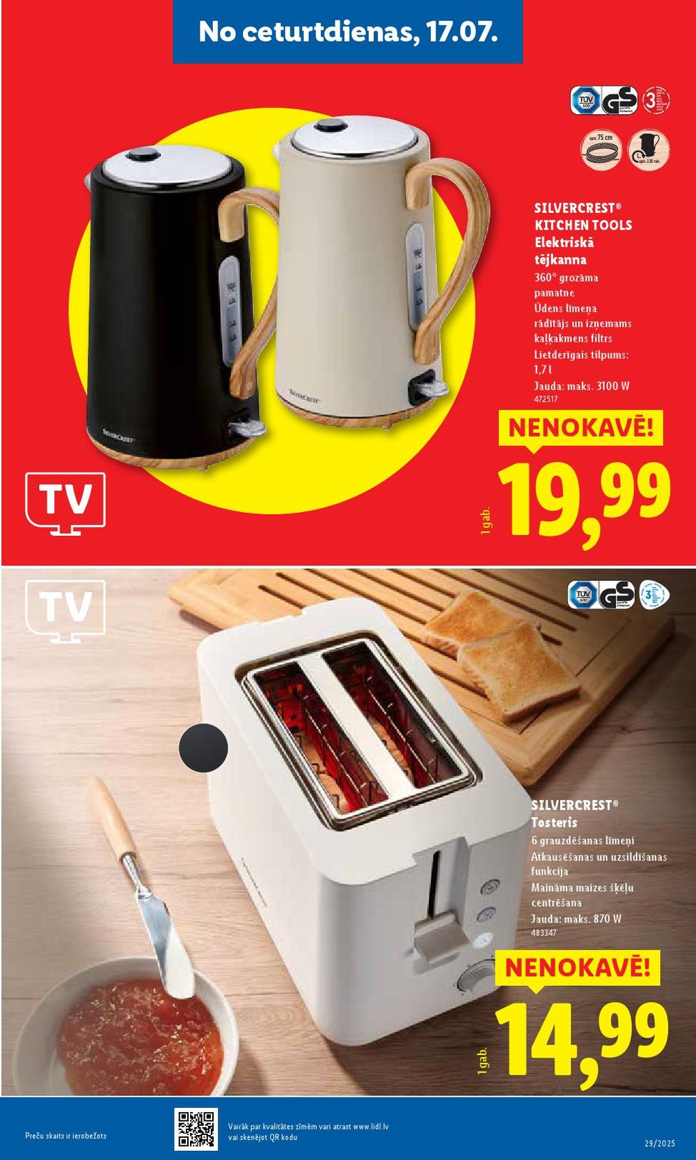 lidl - LIDL (14.07.2025 - 20.07.2025) - page: 15