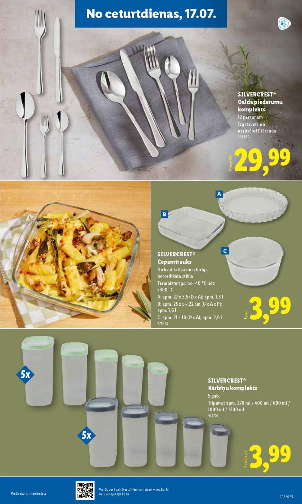 lidl - LIDL (14.07.2025 - 20.07.2025) - page: 17