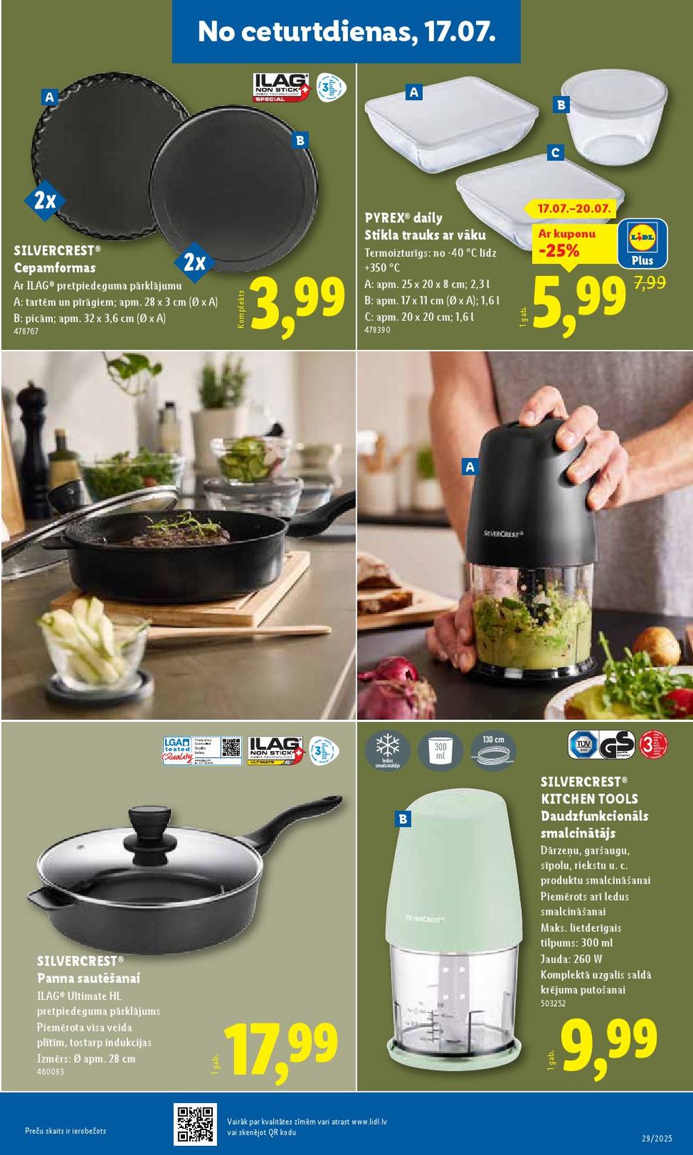 lidl - LIDL (14.07.2025 - 20.07.2025) - page: 19