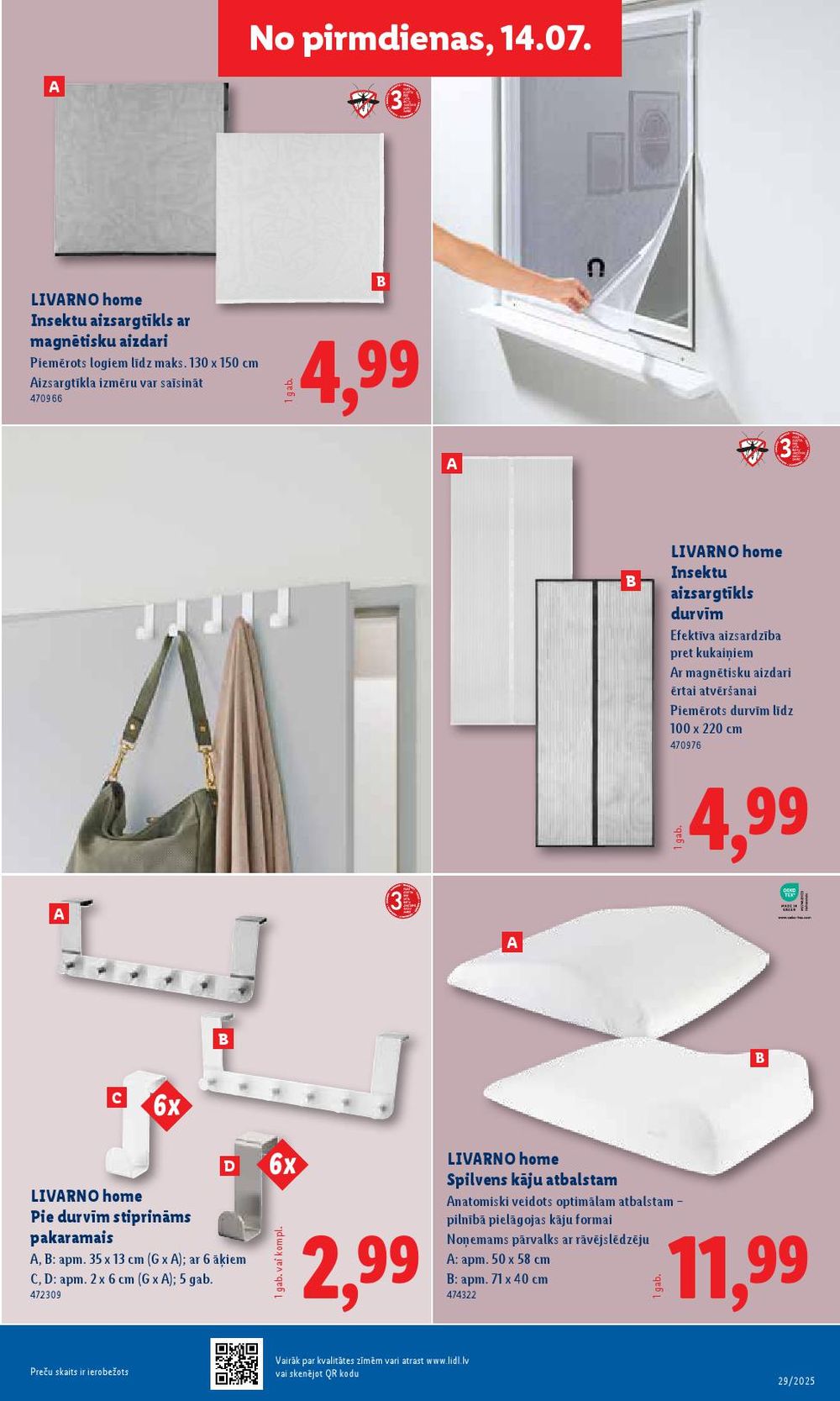 lidl - LIDL (14.07.2025 - 20.07.2025) - page: 11