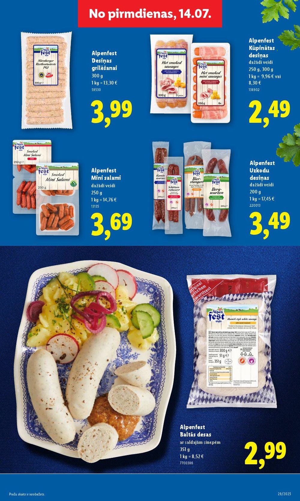 lidl - LIDL - Nepārtikas preču piedāvājums (14.07.2025 - 20.07.2025) - page: 19