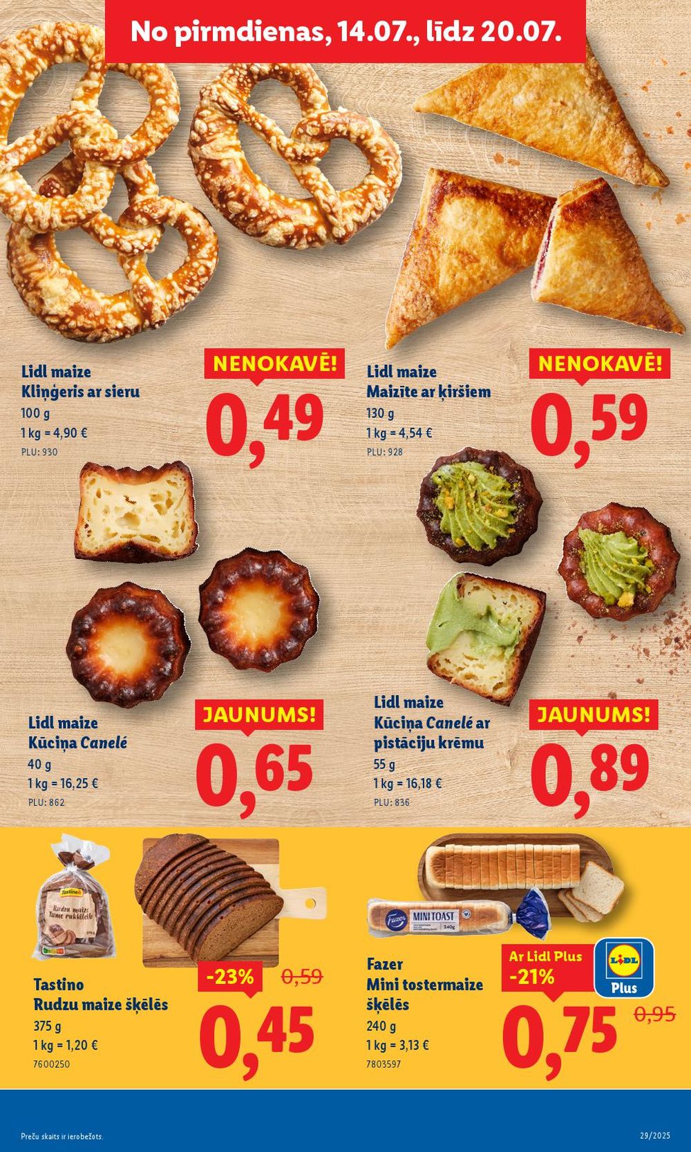 lidl - LIDL - Nepārtikas preču piedāvājums (14.07.2025 - 20.07.2025) - page: 7