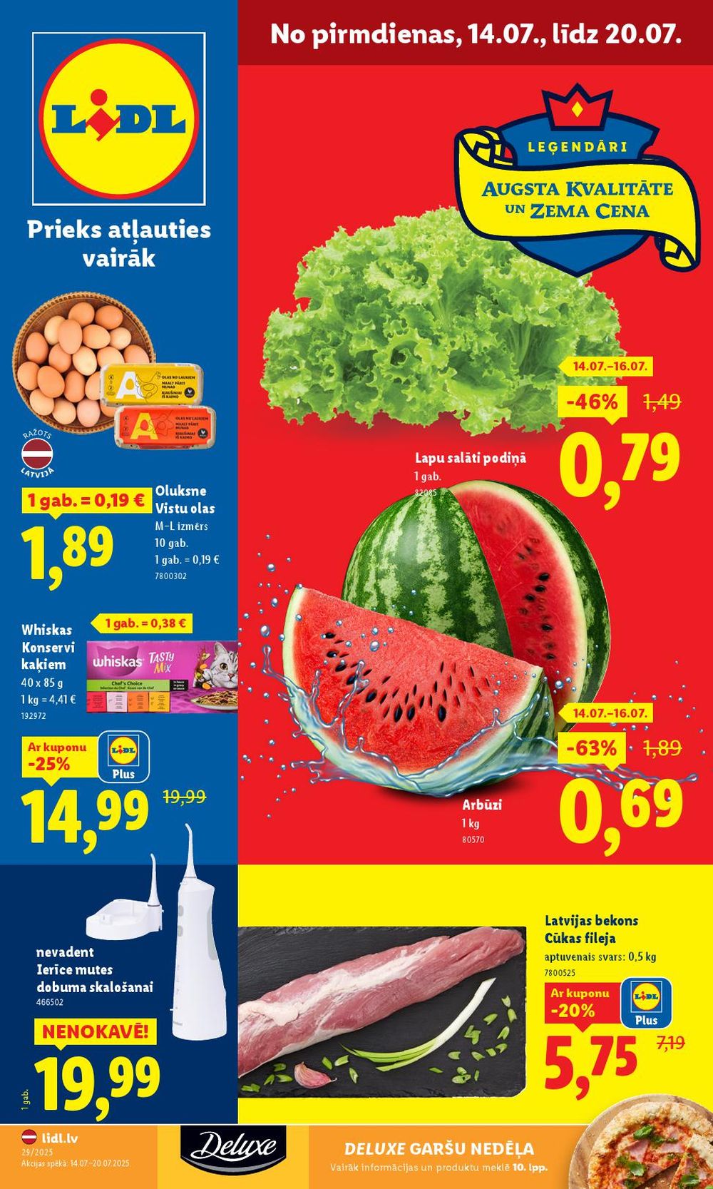 lidl - LIDL - Nepārtikas preču piedāvājums (14.07.2025 - 20.07.2025)