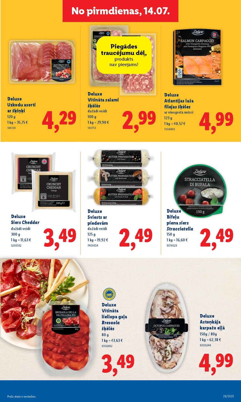 lidl - LIDL - Nepārtikas preču piedāvājums (14.07.2025 - 20.07.2025) - page: 11