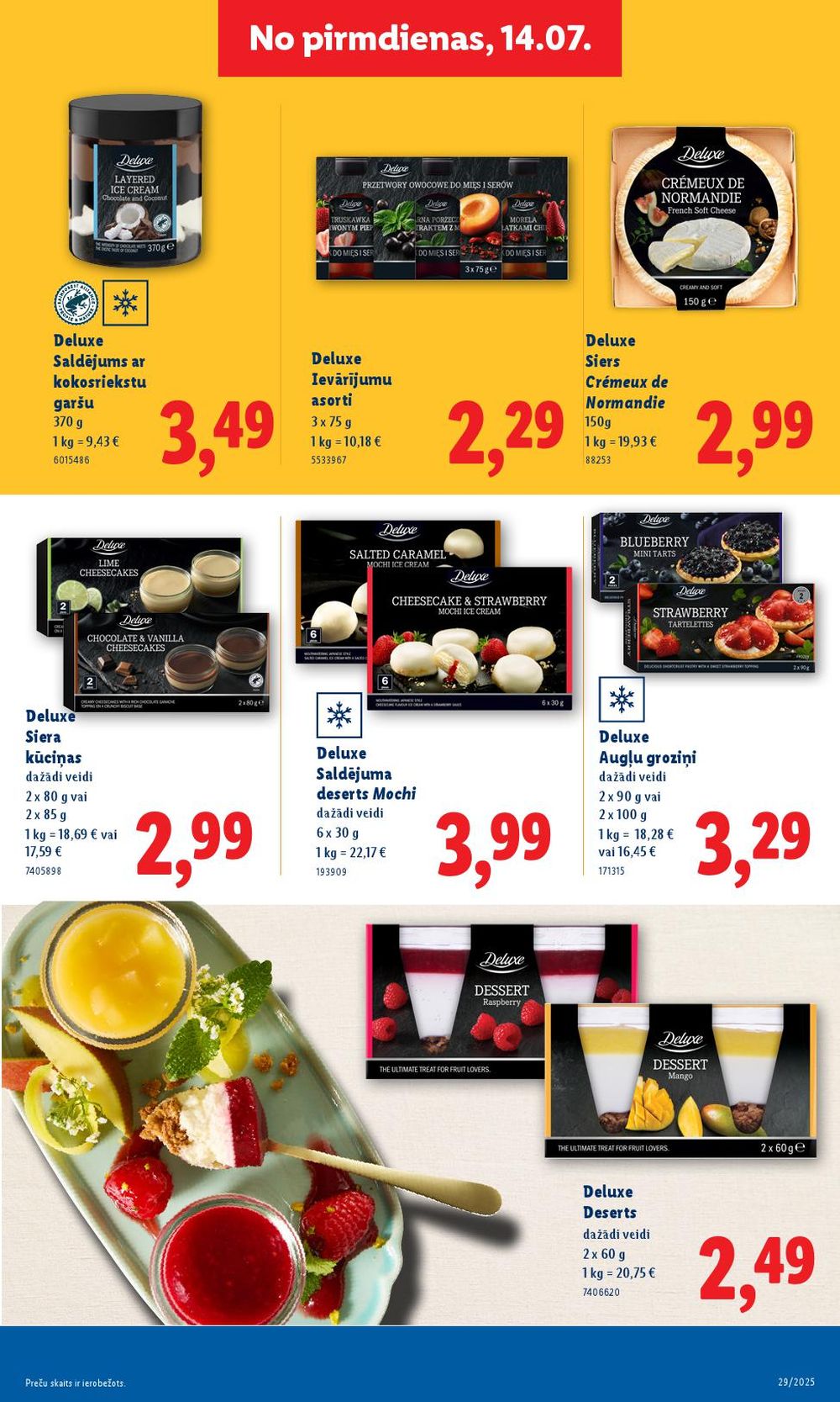 lidl - LIDL - Nepārtikas preču piedāvājums (14.07.2025 - 20.07.2025) - page: 17