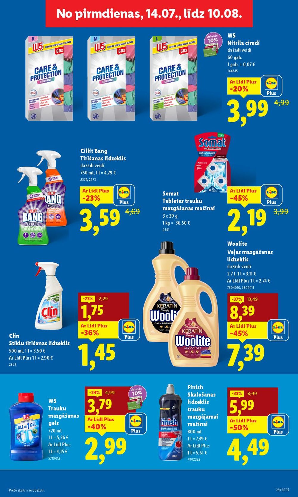 lidl - LIDL (17.07.2025 - 20.07.2025) - page: 53