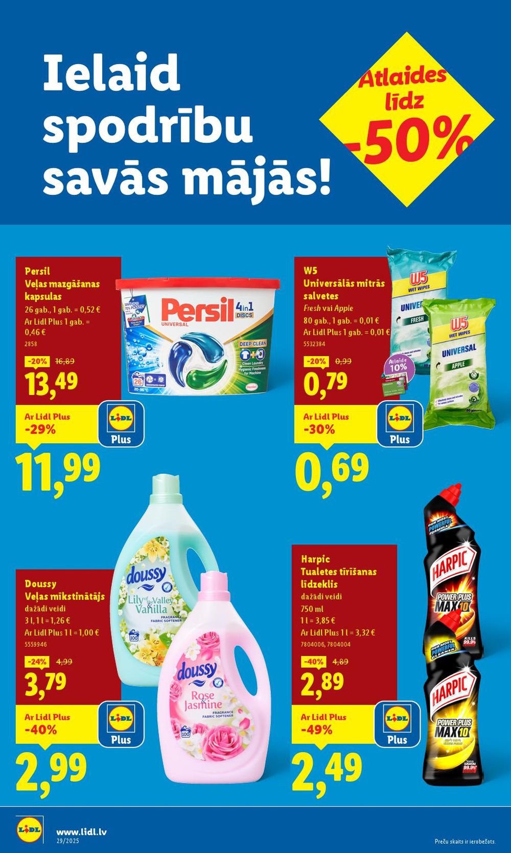 lidl - LIDL (17.07.2025 - 20.07.2025) - page: 52