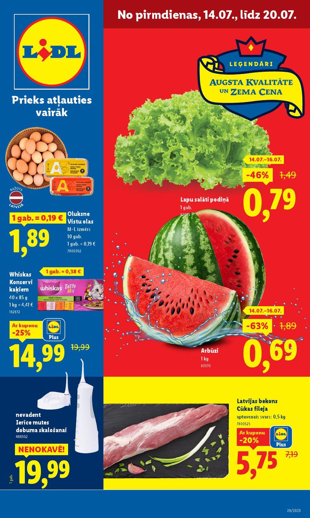 lidl - LIDL (17.07.2025 - 20.07.2025) - page: 21