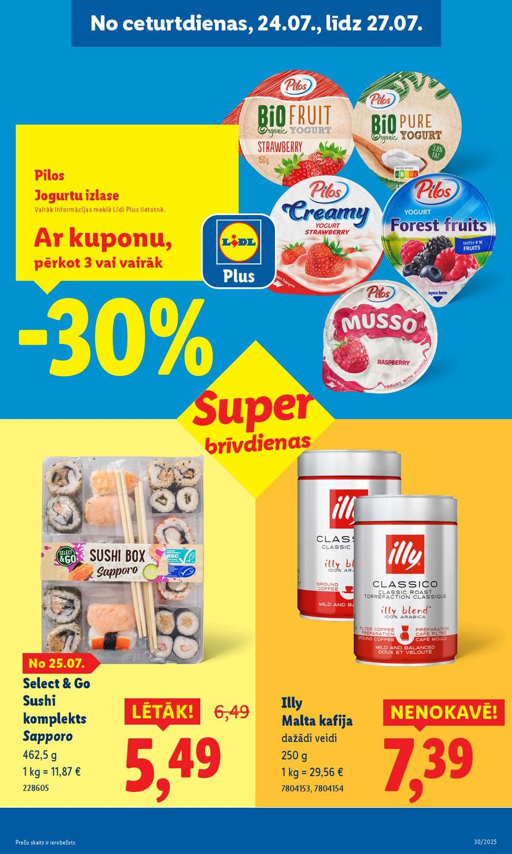 lidl - LIDL (21.07.2025 - 27.07.2025) - page: 63 lidl - LIDL (21.07.2025 - 27.07.2025) - page: 63