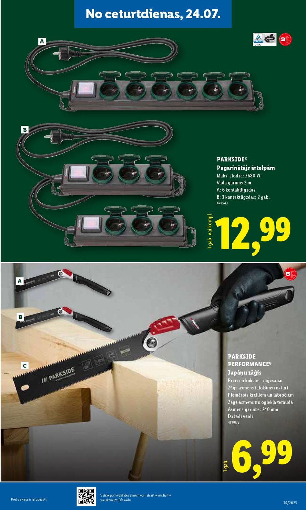 lidl - LIDL (21.07.2025 - 27.07.2025) - page: 49 lidl - LIDL (21.07.2025 - 27.07.2025) - page: 49