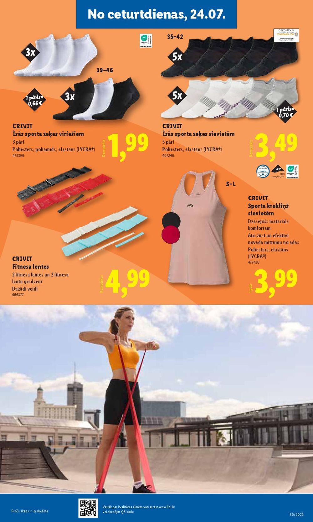 lidl - LIDL (21.07.2025 - 27.07.2025) - page: 55 lidl - LIDL (21.07.2025 - 27.07.2025) - page: 55