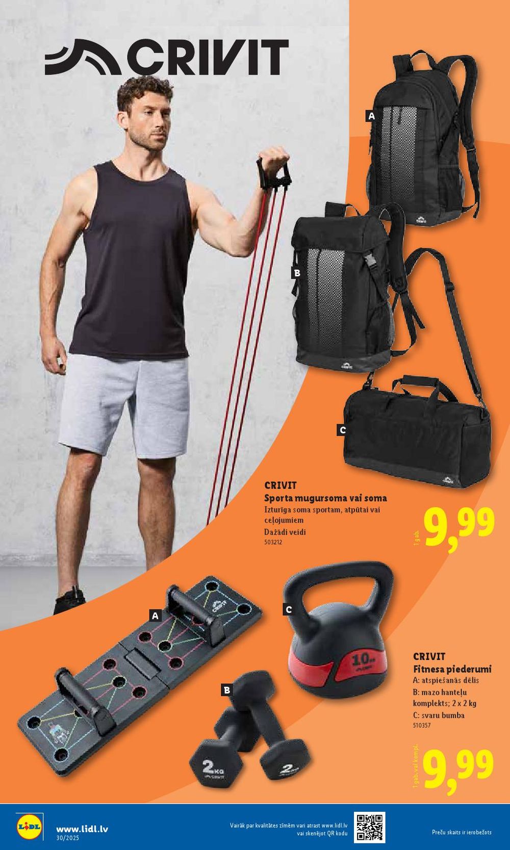 lidl - LIDL (21.07.2025 - 27.07.2025) - page: 54 lidl - LIDL (21.07.2025 - 27.07.2025) - page: 54
