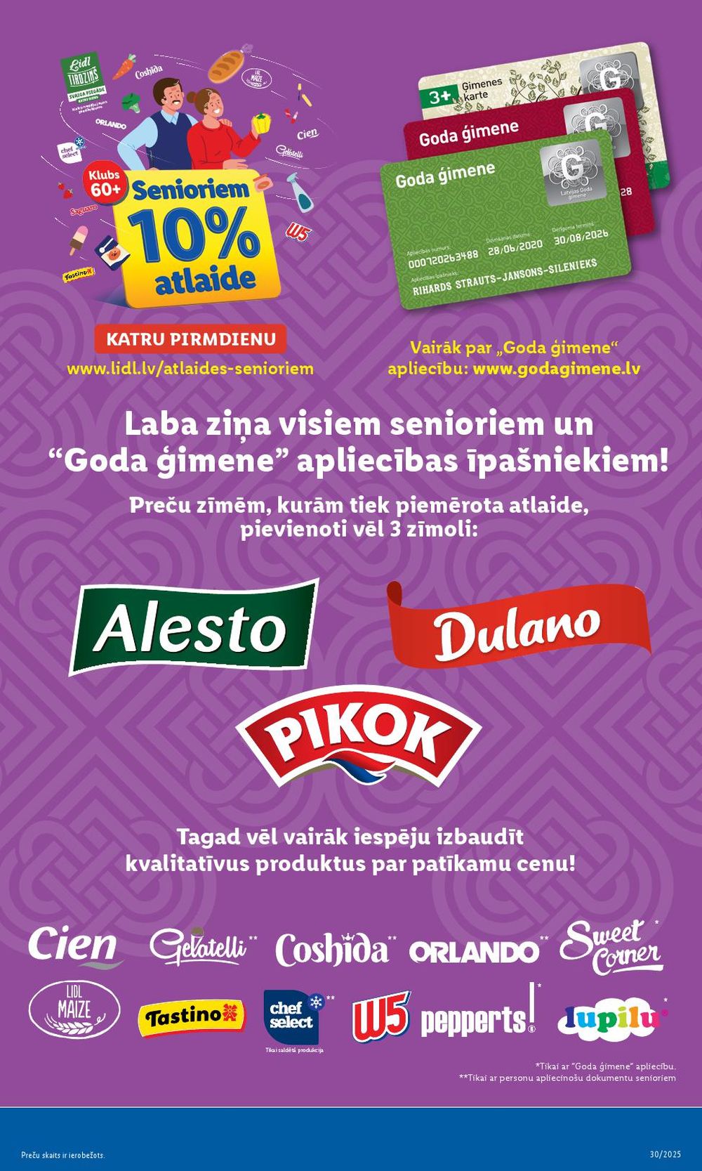 lidl - LIDL (21.07.2025 - 27.07.2025) - page: 13 lidl - LIDL (21.07.2025 - 27.07.2025) - page: 13