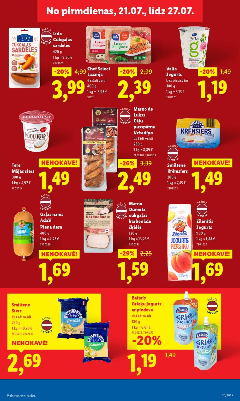 lidl - LIDL (21.07.2025 - 27.07.2025) - page: 25 lidl - LIDL (21.07.2025 - 27.07.2025) - page: 25