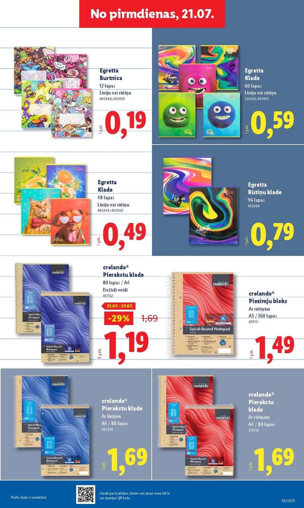 lidl - LIDL (21.07.2025 - 27.07.2025) - page: 39 lidl - LIDL (21.07.2025 - 27.07.2025) - page: 39
