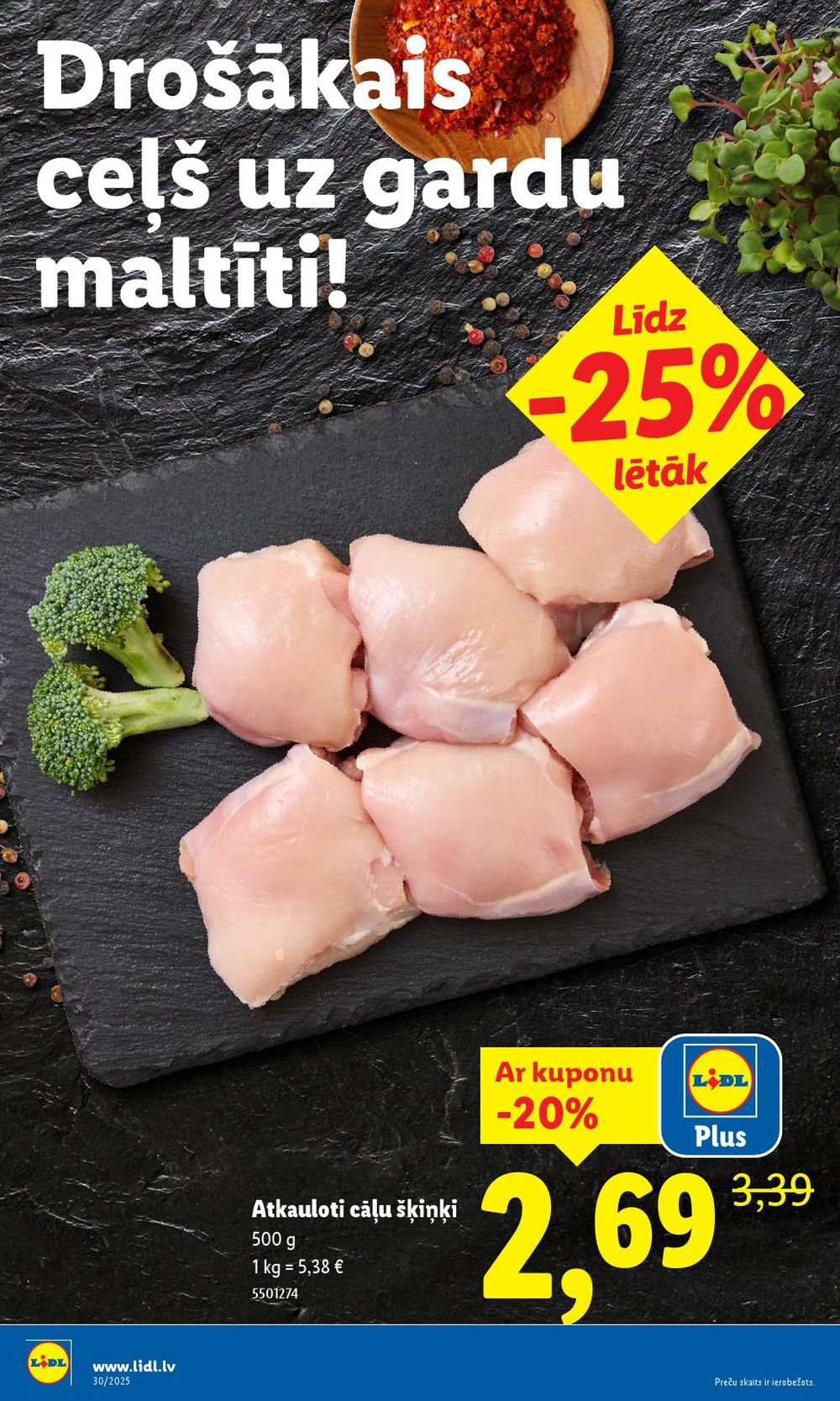 lidl - LIDL (21.07.2025 - 27.07.2025) - page: 8 lidl - LIDL (21.07.2025 - 27.07.2025) - page: 8