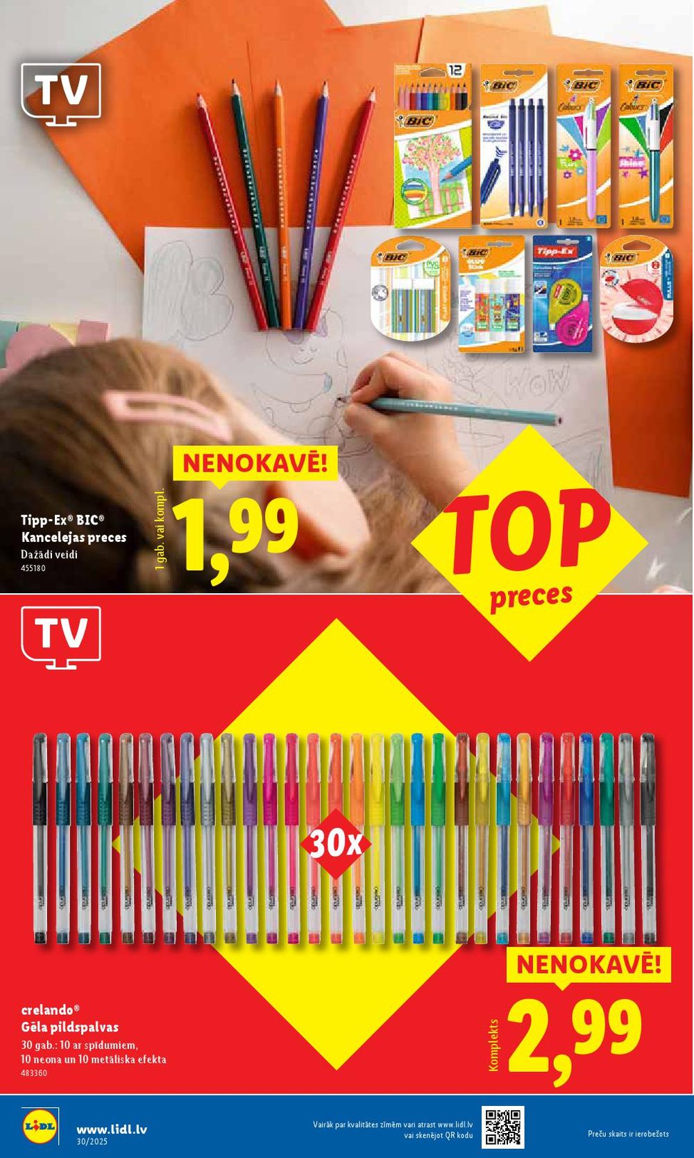 lidl - LIDL (21.07.2025 - 27.07.2025) - page: 34 lidl - LIDL (21.07.2025 - 27.07.2025) - page: 34