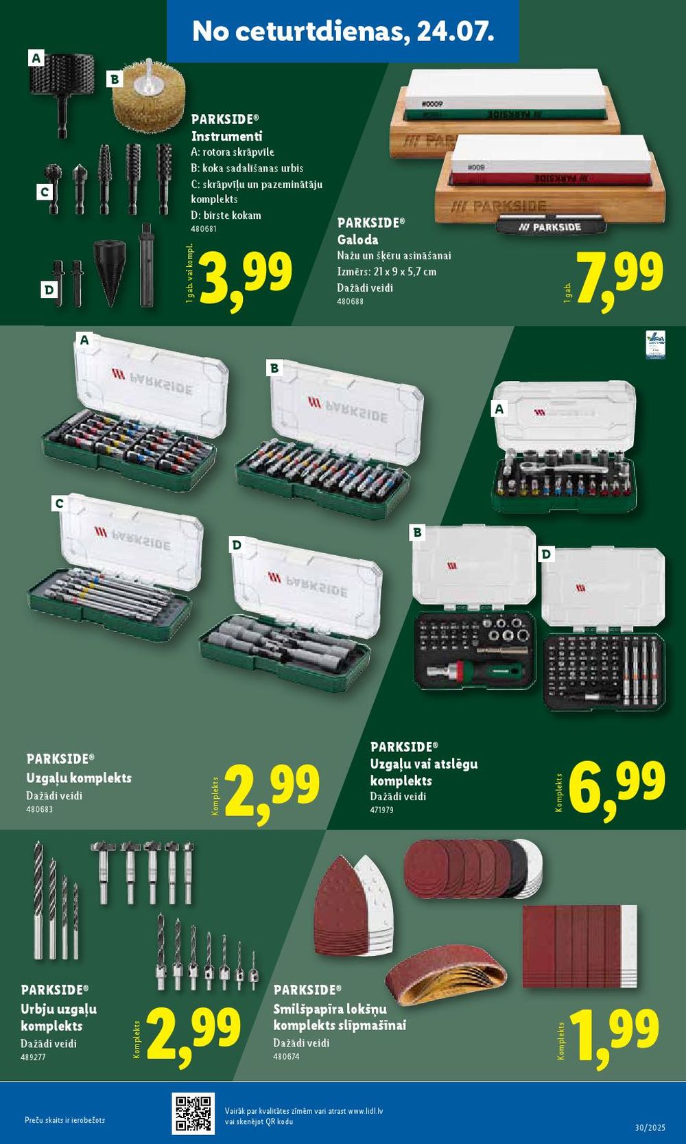 lidl - LIDL (21.07.2025 - 27.07.2025) - page: 51 lidl - LIDL (21.07.2025 - 27.07.2025) - page: 51