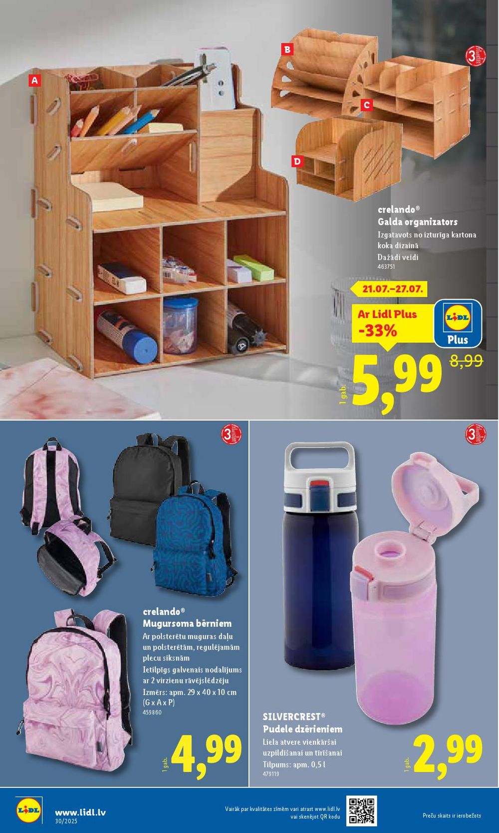 lidl - LIDL (21.07.2025 - 27.07.2025) - page: 38 lidl - LIDL (21.07.2025 - 27.07.2025) - page: 38