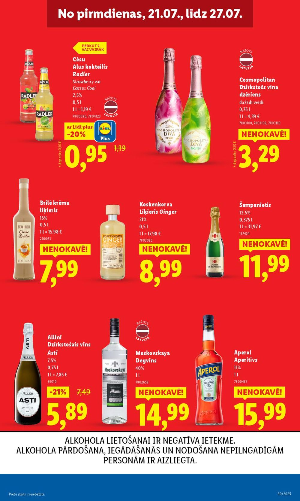 lidl - LIDL (21.07.2025 - 27.07.2025) - page: 29 lidl - LIDL (21.07.2025 - 27.07.2025) - page: 29