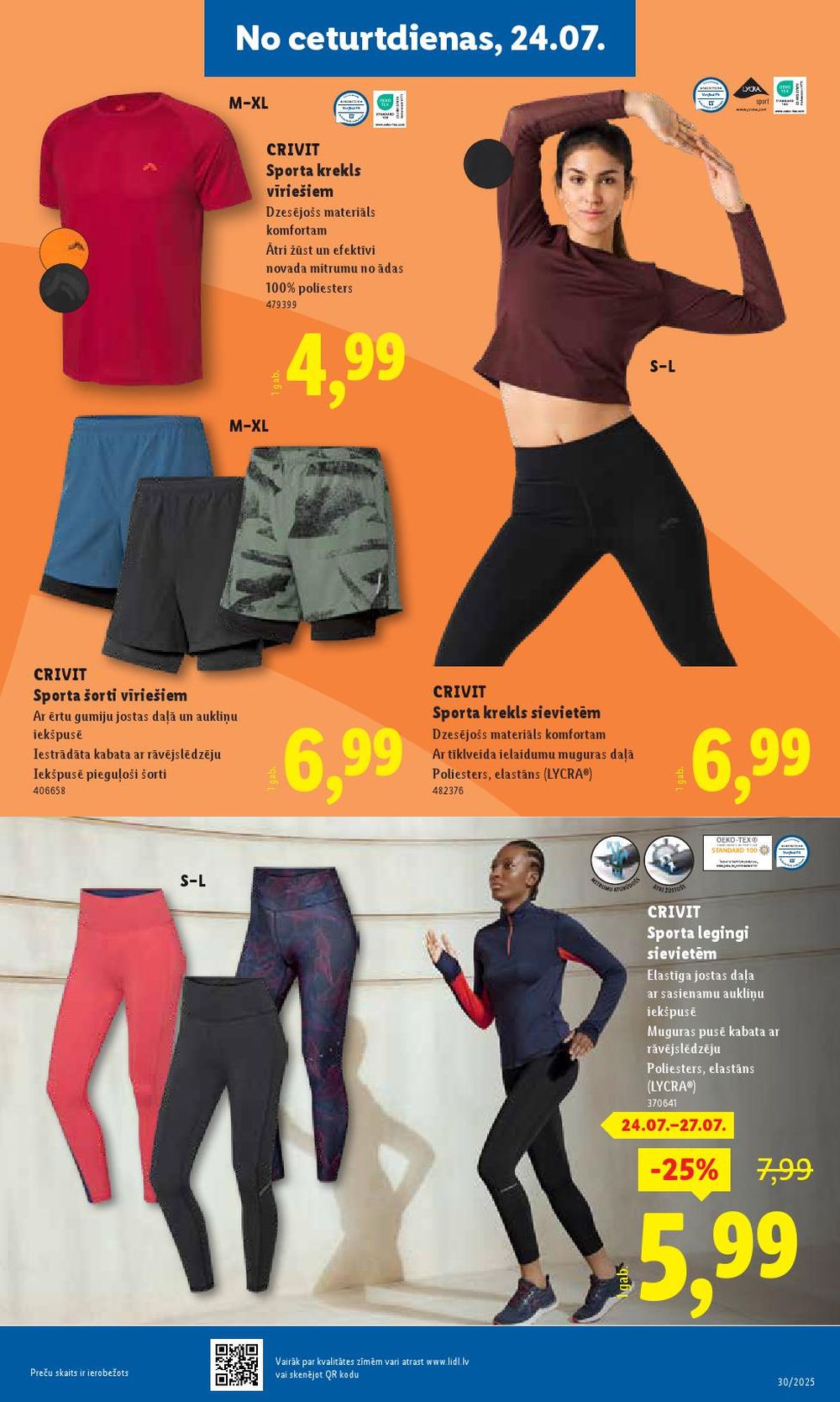 lidl - LIDL (21.07.2025 - 27.07.2025) - page: 53 lidl - LIDL (21.07.2025 - 27.07.2025) - page: 53